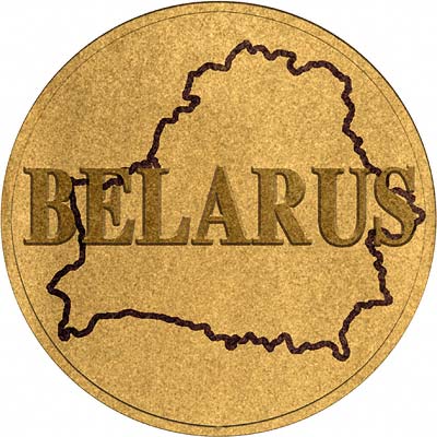 Belarus coin